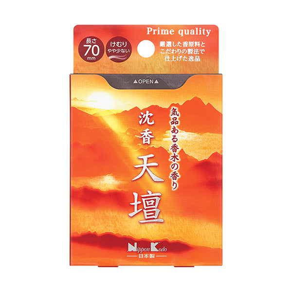 沈香88.5g 沈香 香木 伽羅 商品説明必須-