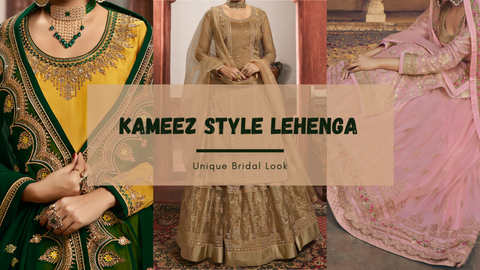 Wedding Reception Party Wear Lehenga Kameez Suits Ready to Wear Heavy