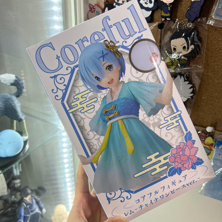 Re:Zero Taito Rem Chinese Mandarin Dress ver Figure| Sino Hobby