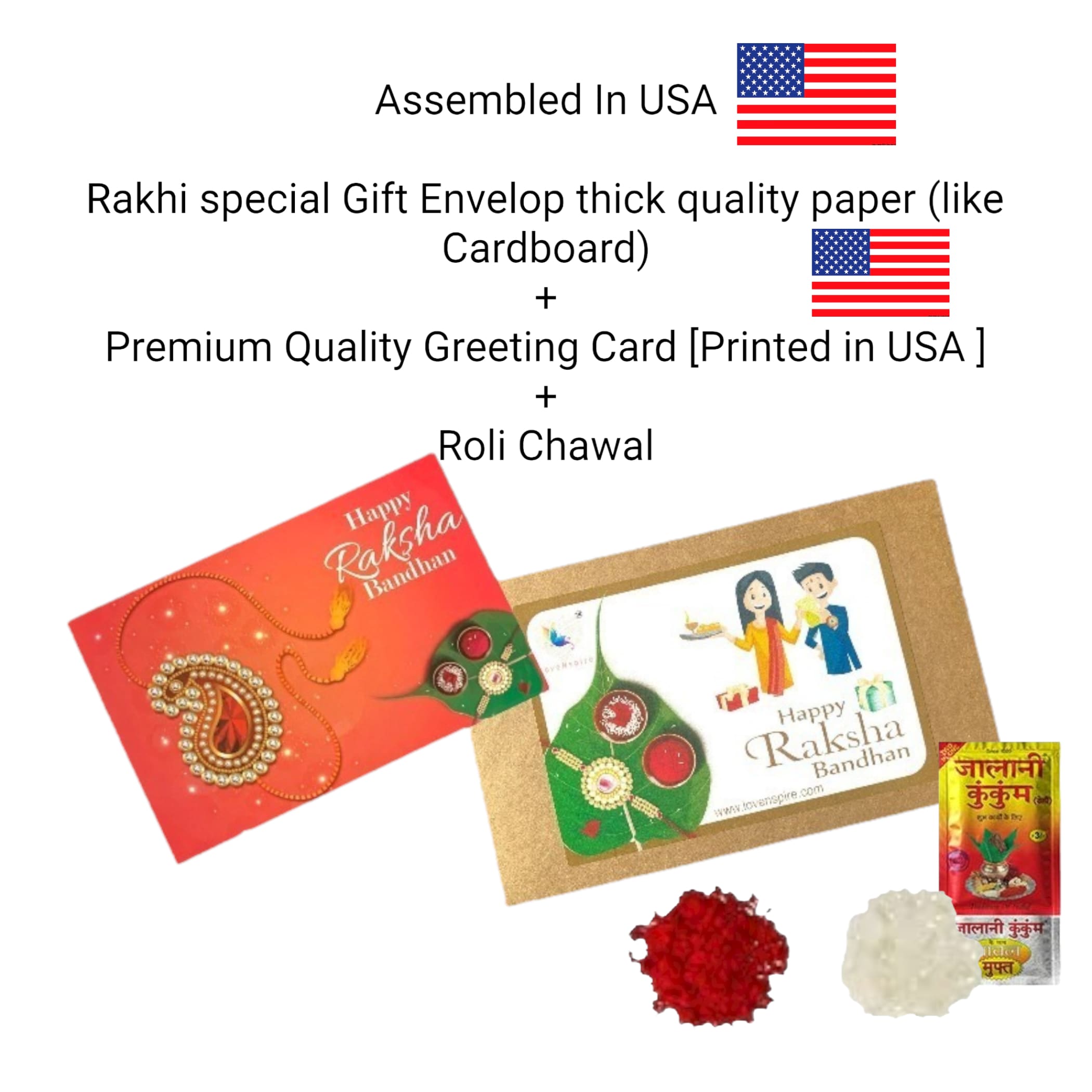 Buy K1Gifts Pillow Rakhi for Bhaiya Bhabhi with Gift - Rakhi Pillow for  Rakshabandhan Cushion with Filler Greeting Card- Rakhi Gifts for Bhaiya  Bhabhi, Gifts for Rakhi, Bhaiya Bhabhi Gifts, B (Design