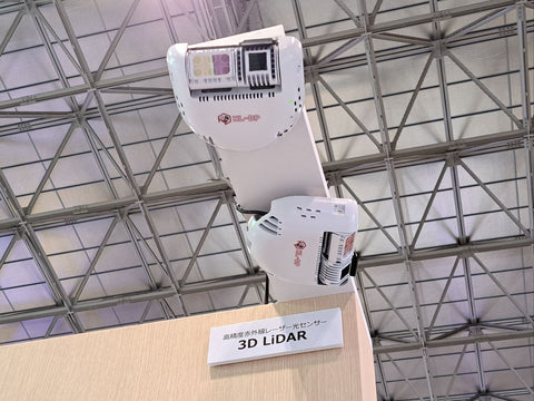 AI Expo 2023 3D LiDAR ToF Sensor