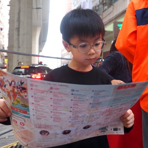 iDiscover Pocket Map of Shek Tong Tsui Neighbourhood in Hong Kong