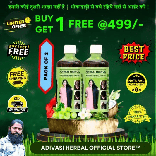Adivasi Neelgiri Herbal Hair Oil (Buy 1 Get 1 Free)(Pack of 2)