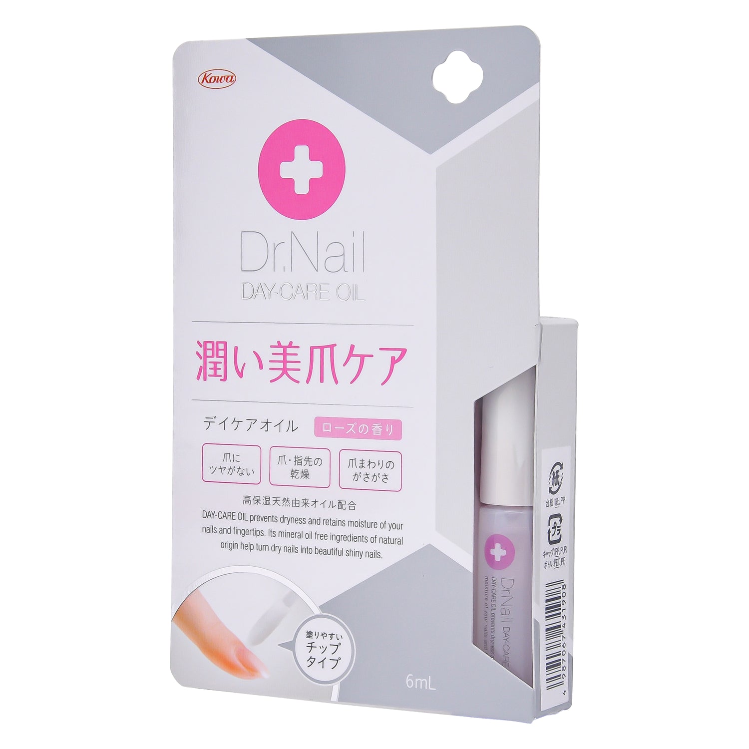 Dr.Nail デイケアオイル 6ml – スギ薬局 Beauty Store