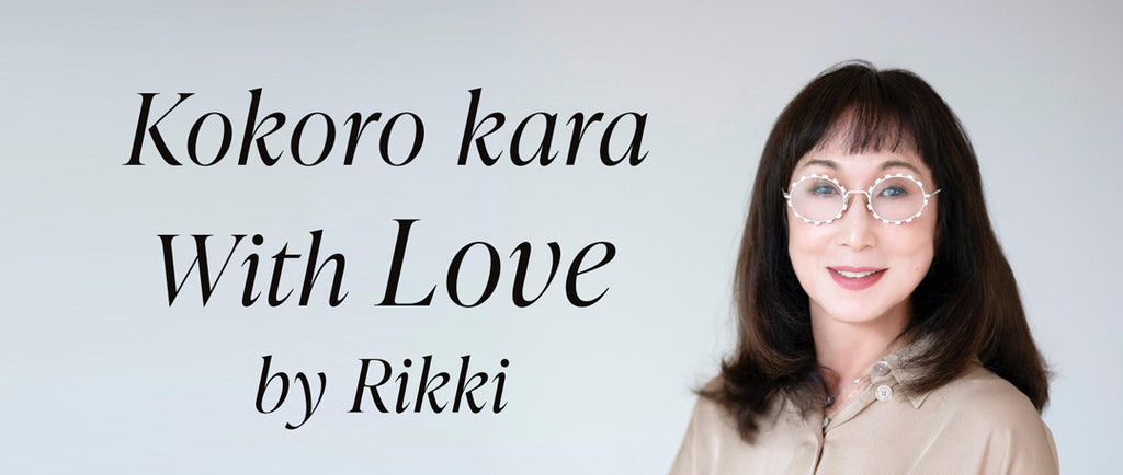 Kokoro kara with LOVE by Rikki