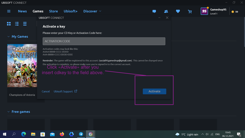 How to activate cdkey on uPlay
