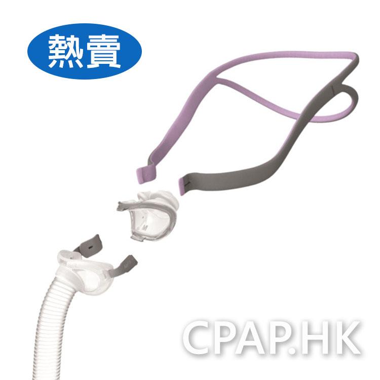 ResMed 瑞思邁Airfit P10矽膠睡眠呼吸機鼻罩– CPAP.HK 衛家睡眠呼吸機