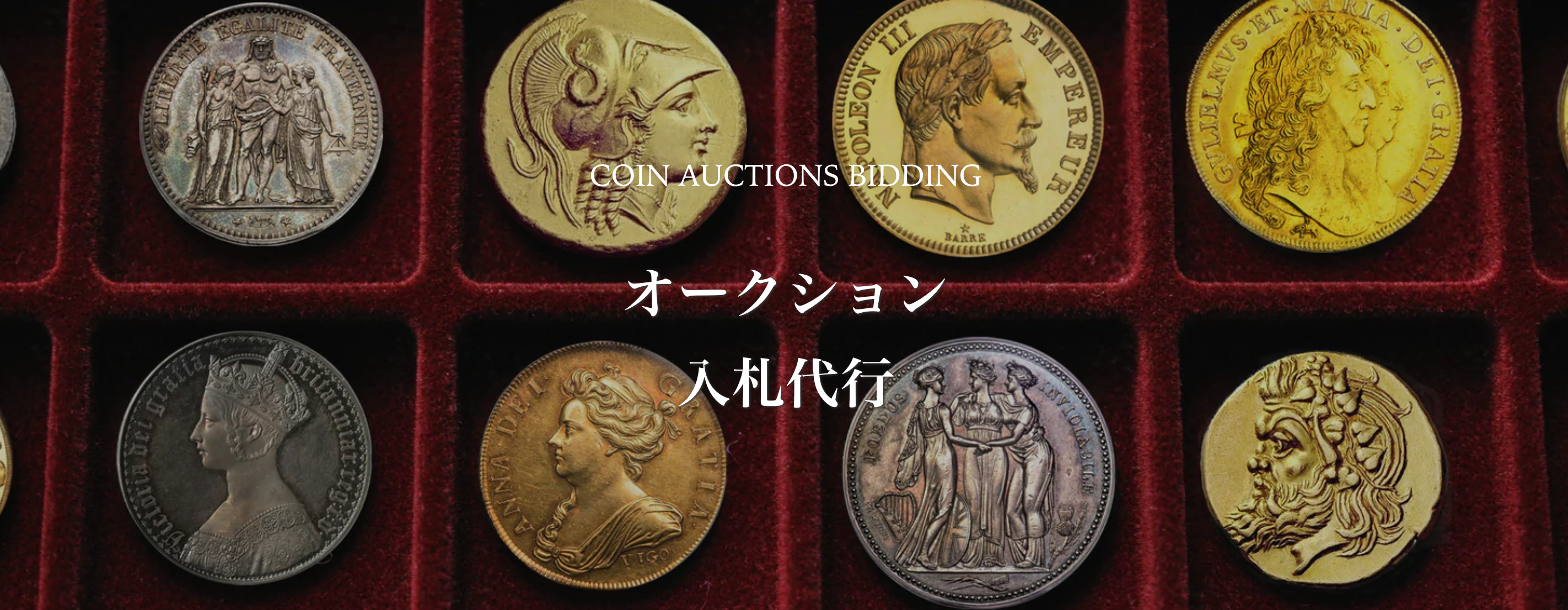 古代ローマ コイン 銀貨 硬貨 ジュリア・ドムナ | reelemin242.com