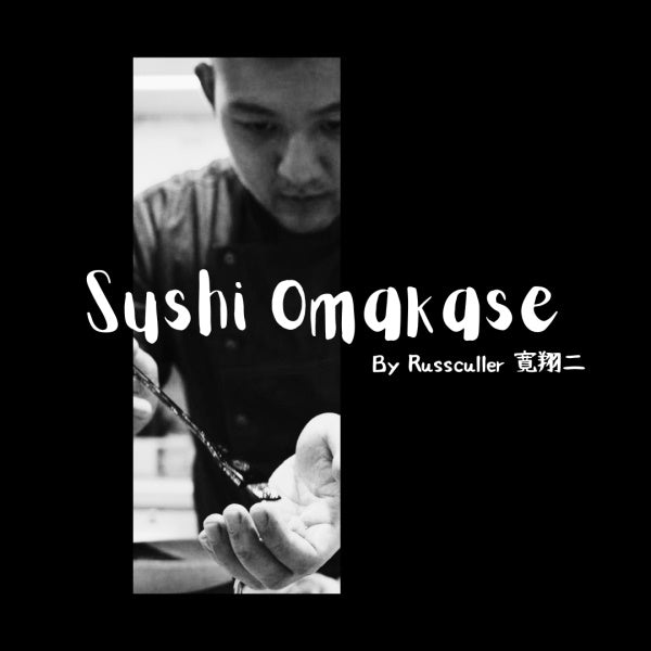 Omakase singapore featured chef