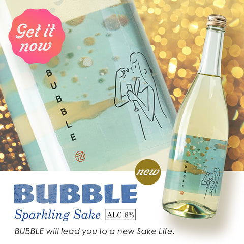 sparkling sake