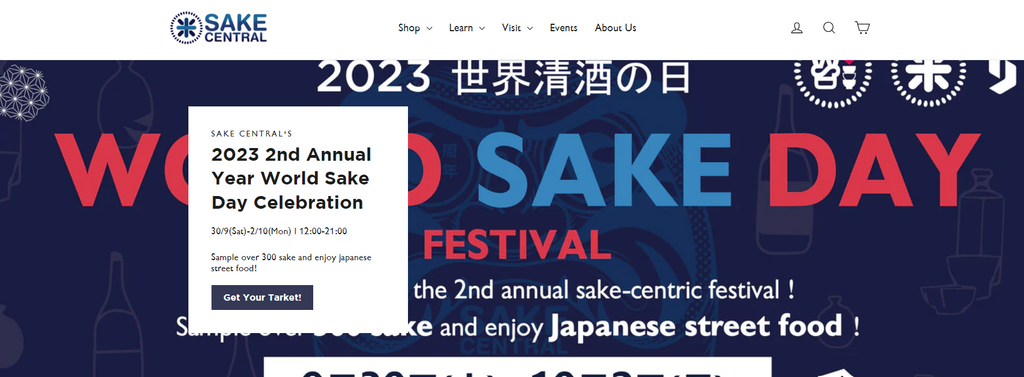 sake central