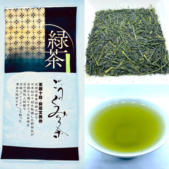 シルバー金具 【狭山茶】茶畑直販☆上煎茶3本(令4年産)一番茶100%深