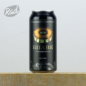 Three Hills BPAVK Chocolate Donut - Radbeer