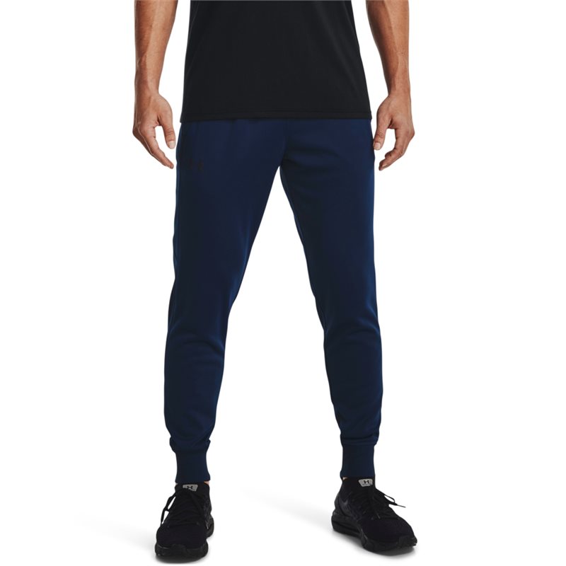 academy under armour joggers