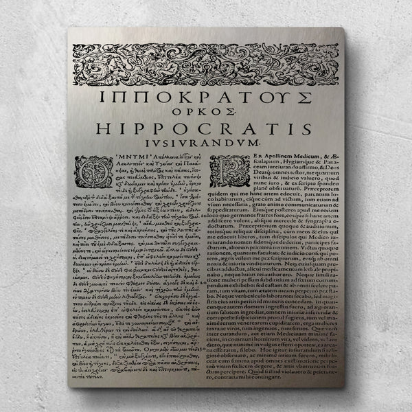 hippocratic oath for doctors today