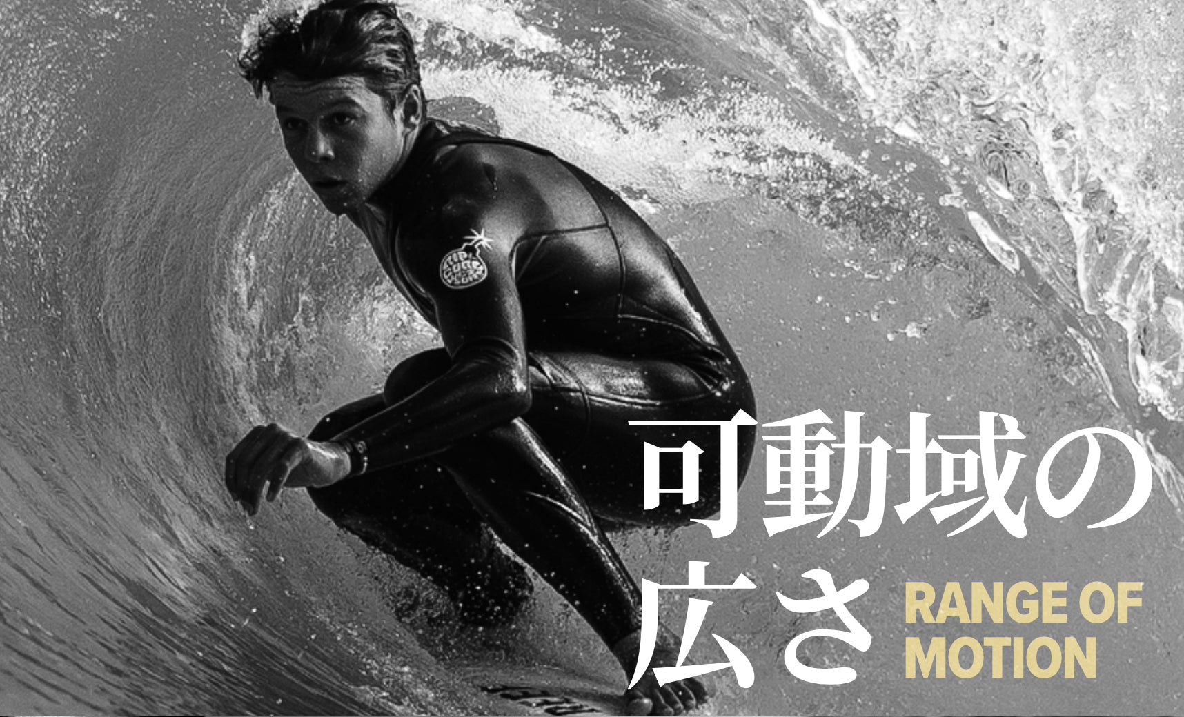 WETSUITS（ウェットスーツ） – Rip Curl Japan