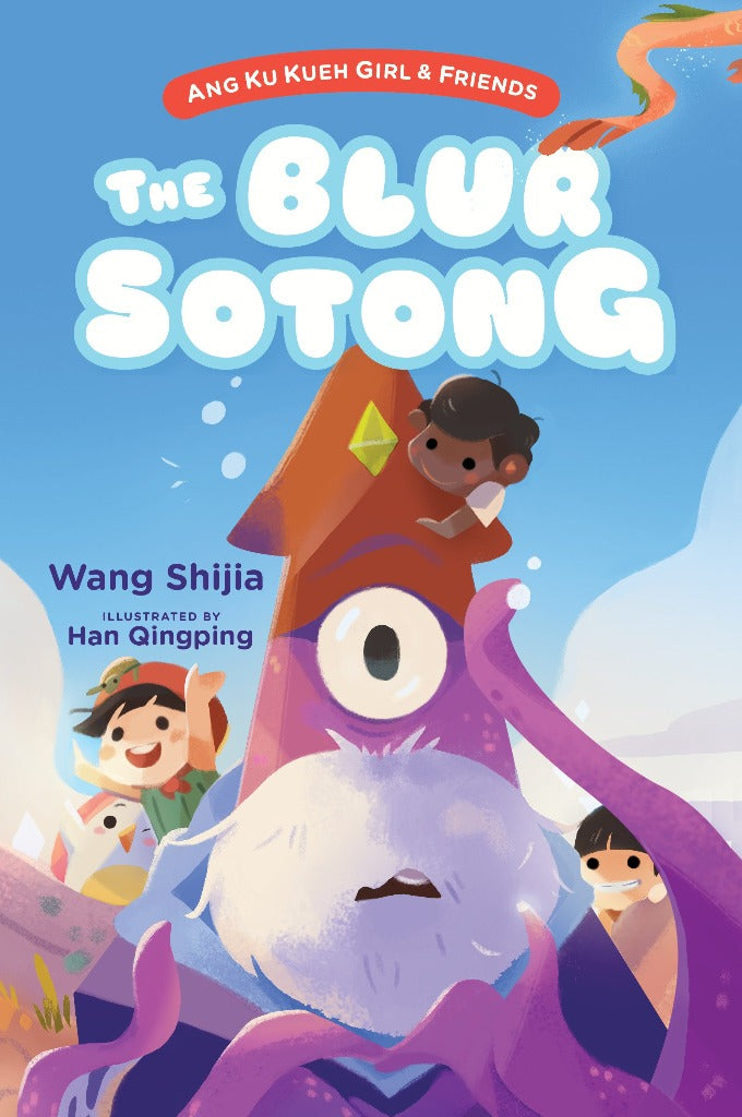 Best Singapore Childrens Books