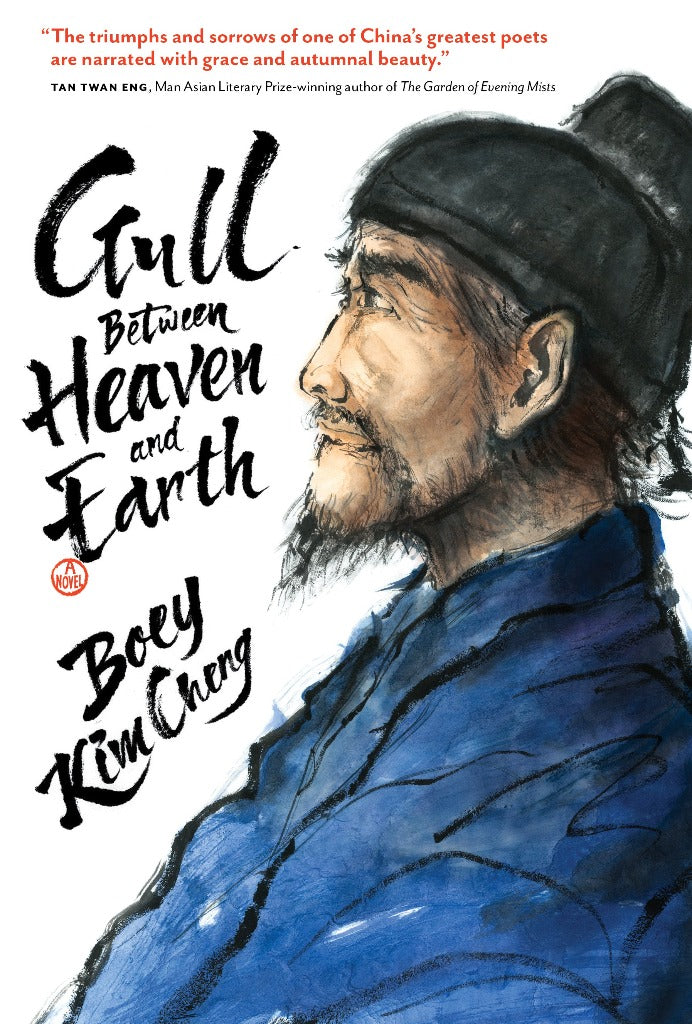 Gull Between Heaven and Earth – Epigram