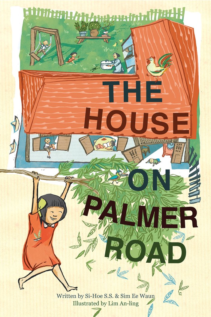 The House On Palmer Road Epigram