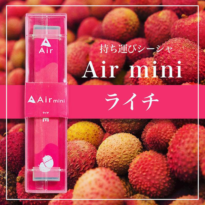 新品】Air mini 持ち運びシーシャ WATERMELON ICE スイカ