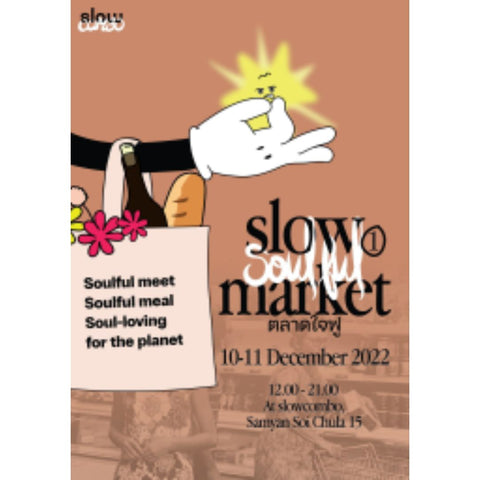 SLOW SOULFUL CHRISTMAS MARKET 2023 by SlowCombo - Christmas Market in Bangkok 2023