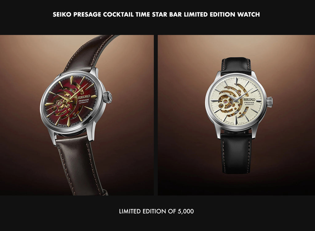 SEIKO PRESAGE COCKTAIL TIME STAR BAR LIMITED EDITION WATCH