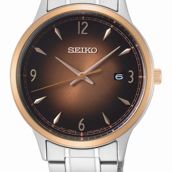 Seiko Essentials Stainless Steel Daywear 100M Watch SGEH90P – Watch Direct  Australia
