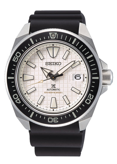 Seiko Prospex King Samurai Divers Watch SRPE37K – Watch Direct Australia