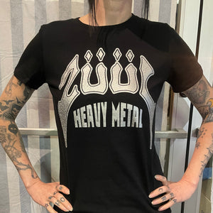 ZUUL - Ladies CHROME Logo Shirt - Another Riff Raff Label