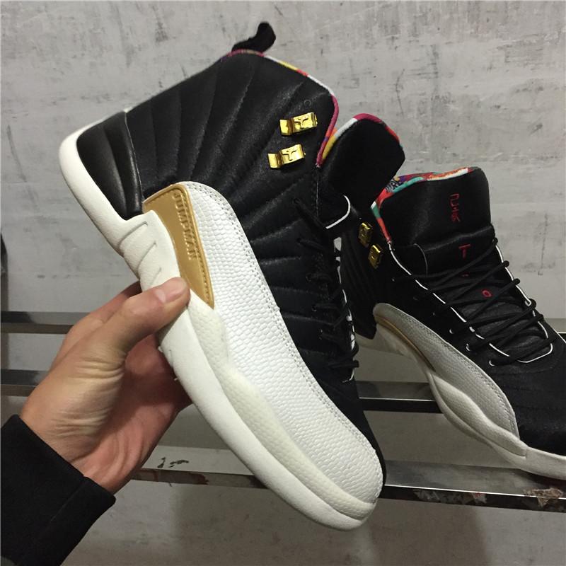 Air Jordan 12 Retro "CNY"