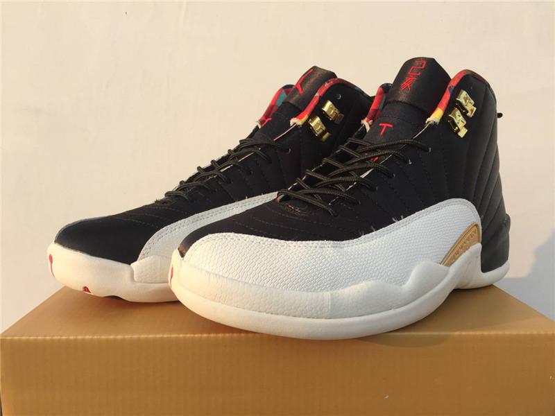 Air Jordan 12 Retro CNY