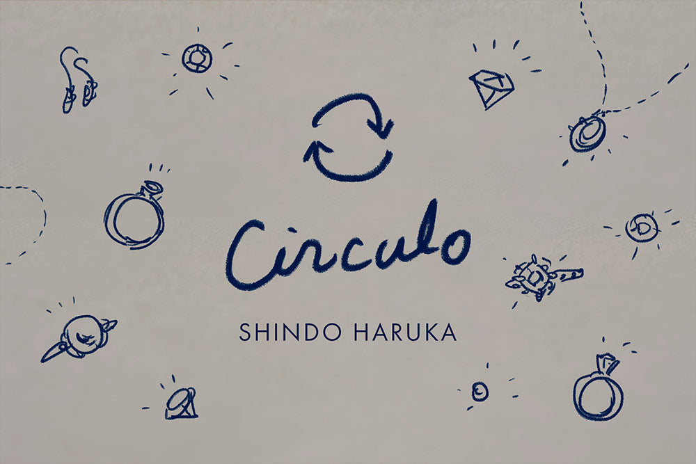 shindoharuka_circulo_jewelryservice