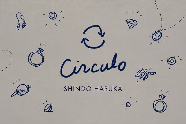 SHINDO HARUKA Web | Circulo