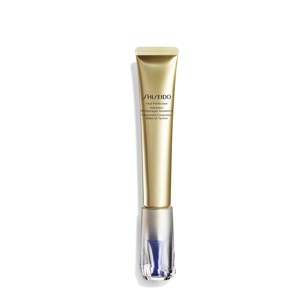 Intensive WrinkleSpot Treatment 20ml - SHISEIDO product image