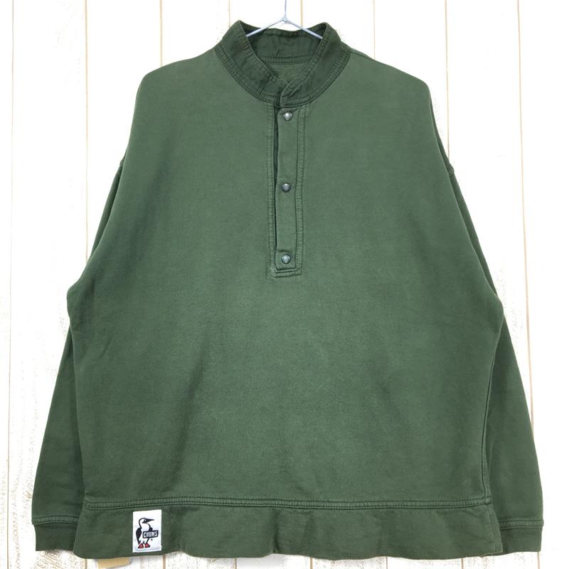 MEN's S】 チャムス ハリケーントップ HURRICANE TOP スウェット プルオーバー CHUMS グリーン系 – 2ndGEAR  公式Webショップ 登山用品・アウトドア用品専門 買取販売店 セカンドギア