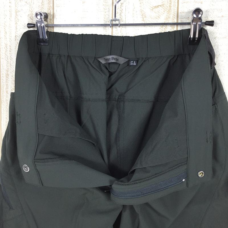 MEN's S】 ティートンブロス スカイ パンツ Sky Pant ソフトシェル TETON BROS TB211-41M チャコール系 –  2ndGEAR 公式Webショップ 登山用品・アウトドア用品専門 買取販売店 セカンドギア