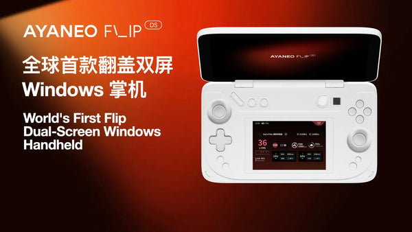 AYANEO FLIP KB & DS Has Been Released – Minixpc