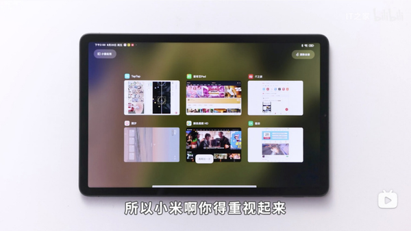 Xiaomi Pad 5 Pro 12.4 -  External Reviews