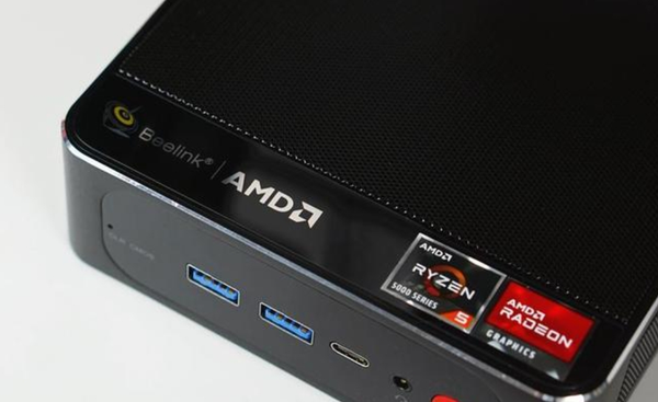 The Beelink SER7 is the Most Powerful Mini PC I've Tested - Full Review -  Ryzen 7840HS 