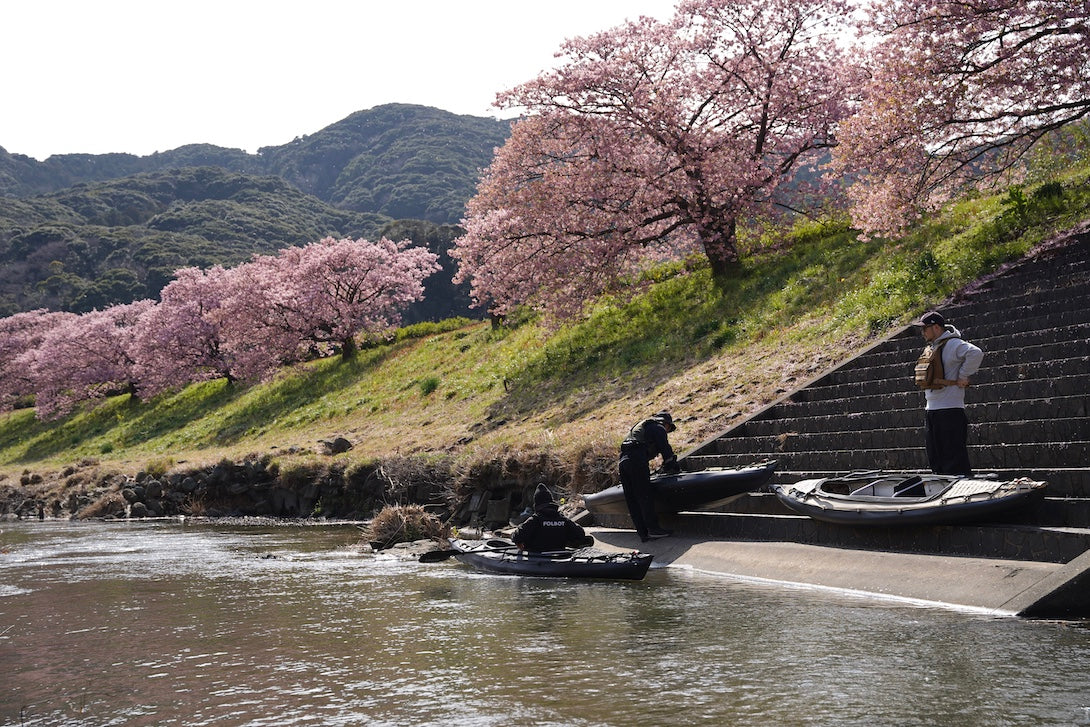 青野川