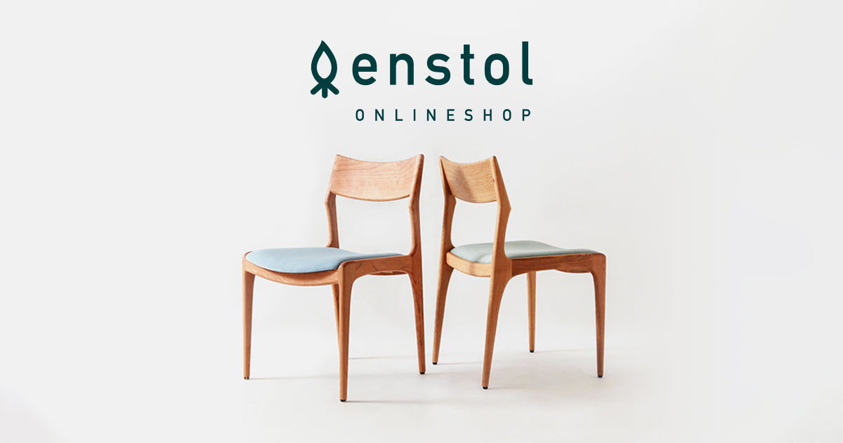 enstol ONLINESHOP