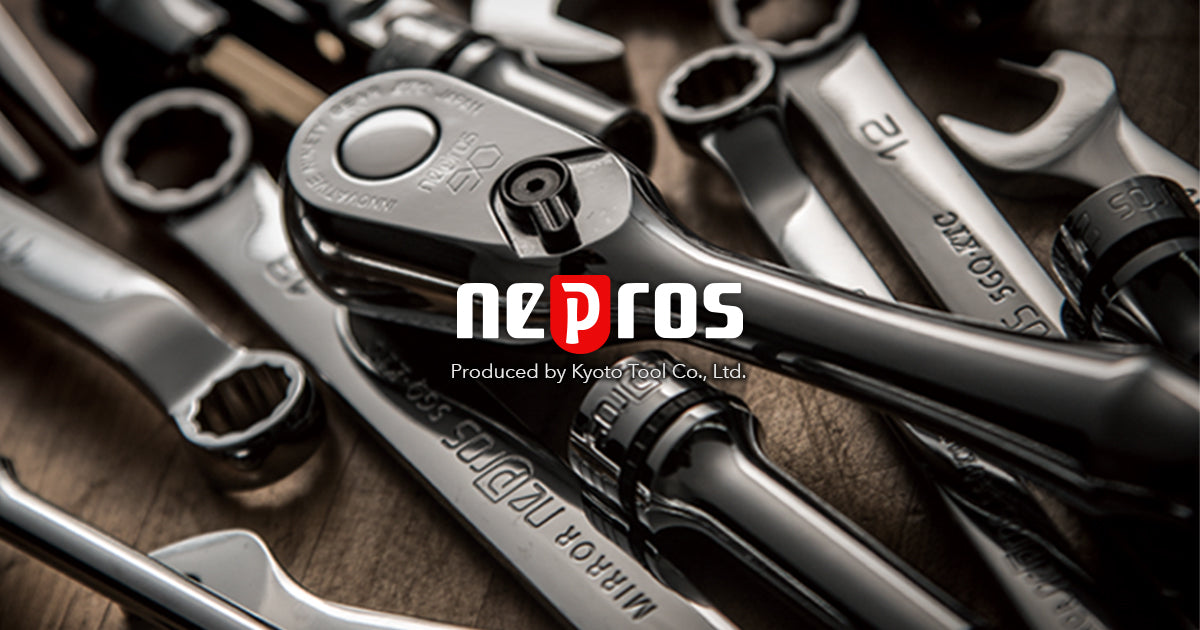 nepros Tools
