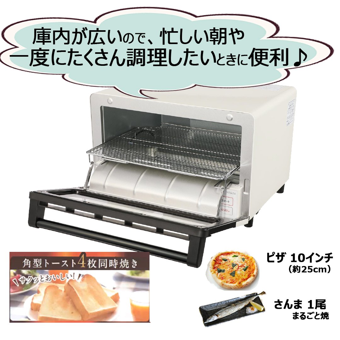 2021セール ピザ焼網 角型 アルミ 7インチ copycatguate.com