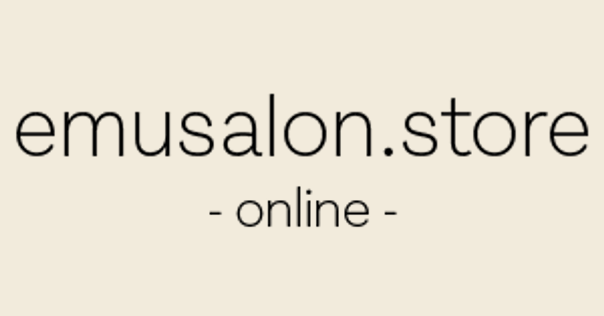emusalon online store