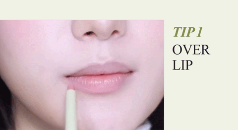[Unleashia] Oh! Happy Day Lip Pencil