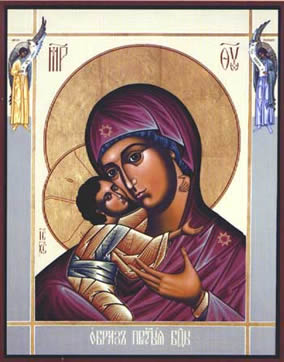 Holy Cards -The Virgin Mary