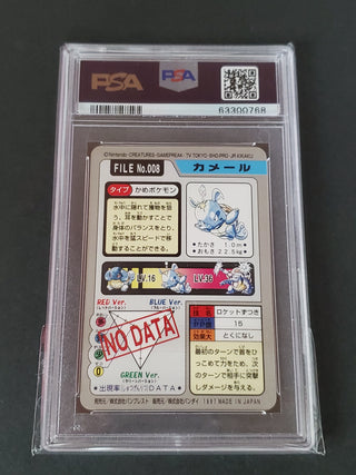 1997 Pocket Monsters Carddass 144 Articuno-Prism PSA | Grated Card ...