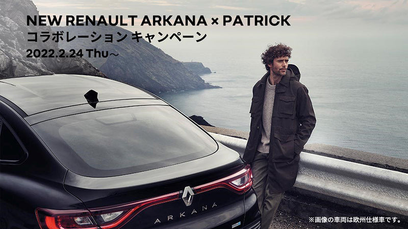 ファッションPATRICK　パトリック 42　アルカナ　RENAULT ルノー限定品