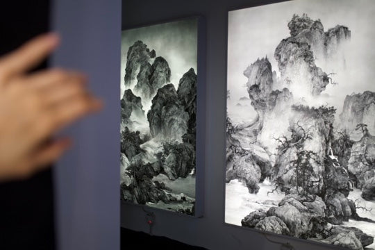 Contemporary Chinese Ink Now – YangGallery