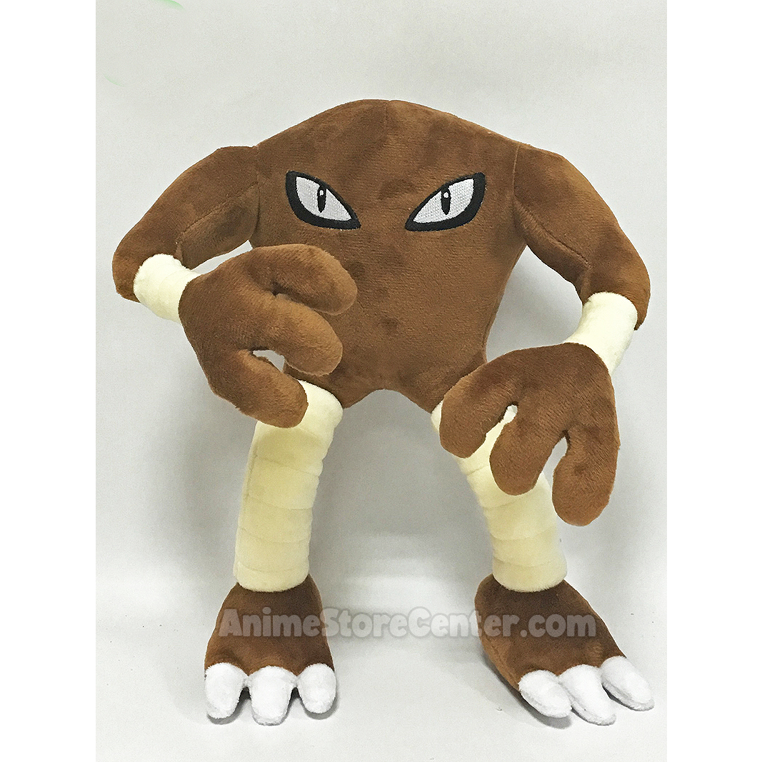 pokemon hitmonlee plush